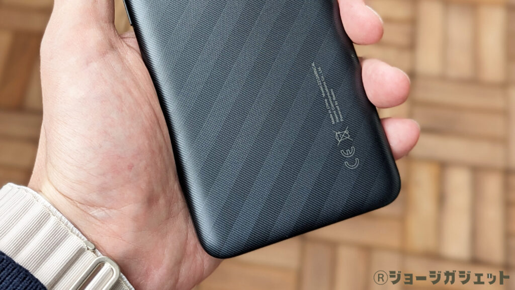 Xiaomi Redmi 12Cのバッテリー持ちをチェック