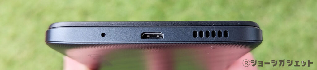 Xiaomi Redmi 12Cのスピーカー(音質)をチェック