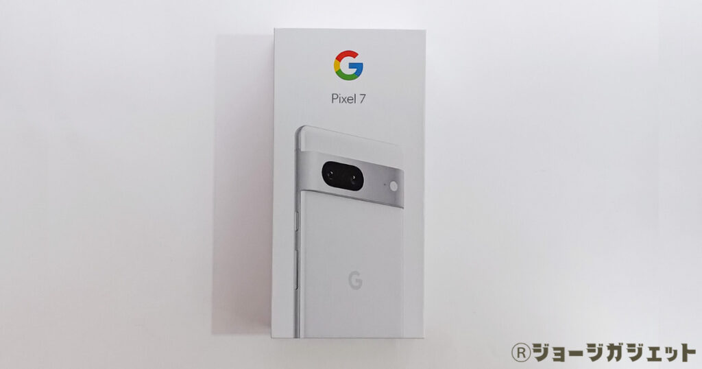 Google Pixel 7のパッケージ