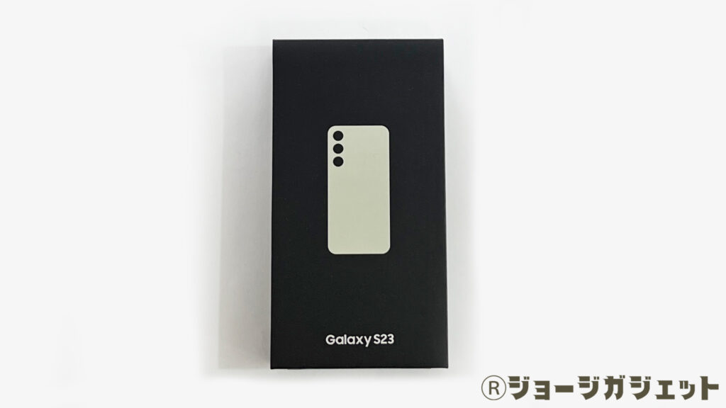 Galaxy S23のパッケージ