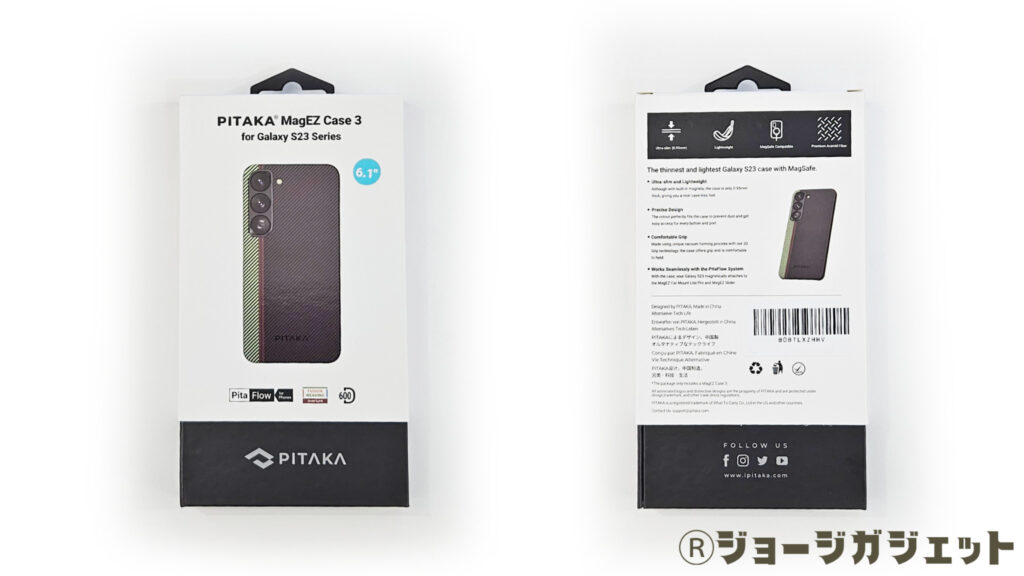 PITAKA MagEZ Case3のパッケージをチェック