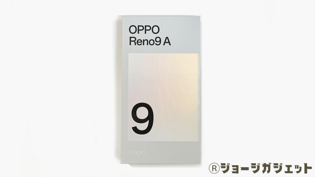 OPPO Reno9 Aの外箱をチェック