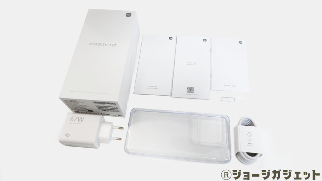 Xiaomi 13Tの外箱と同梱物
