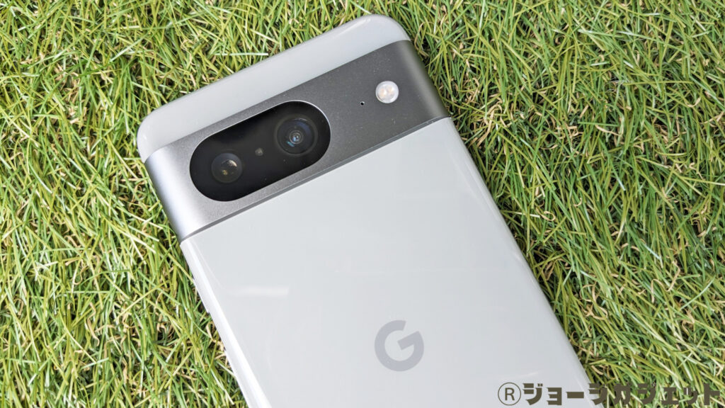 Google Pixel 8のカメラ【デジタル8倍】