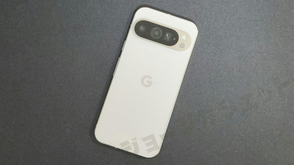 Google Pixel 9 Proの外観デザイン