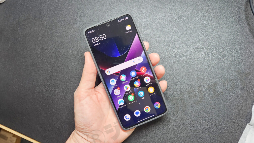 POCO X7 Proのデメリット