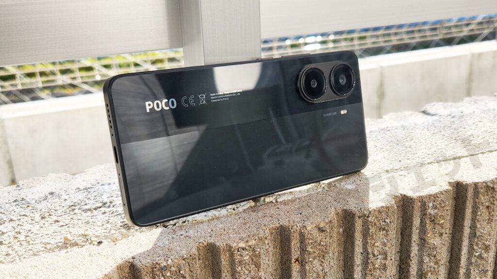 POCO X7 Proの特徴【まさにミドルな価格のハイスペック機】