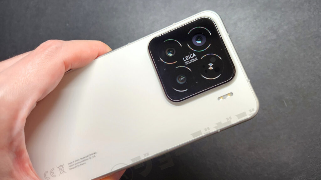 Xiaomi 15 で使える対応バンド【全キャリアOK】