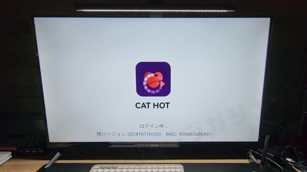 アプリ「CAT HOT（男性向け）」