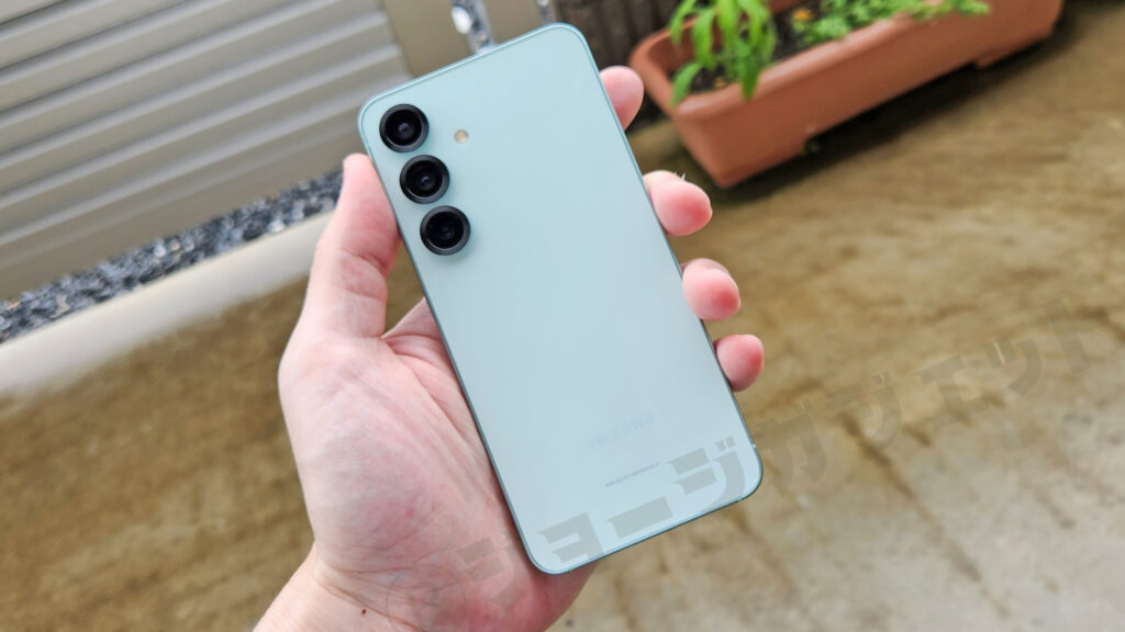 Galaxy S25 のメリット