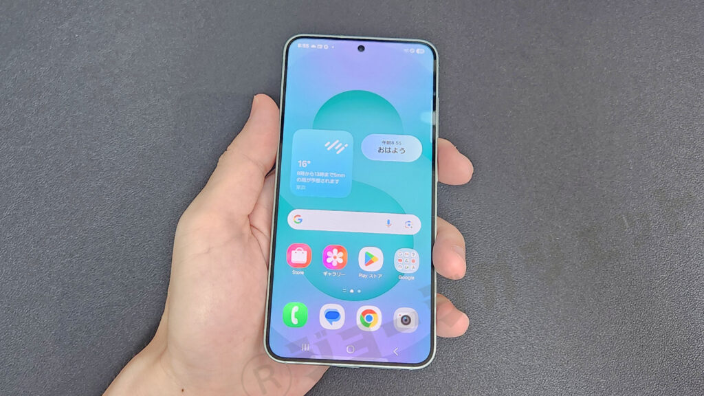 Galaxy S25 のデメリット