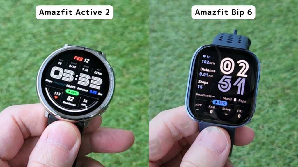 Amazfit Active2 と Bip 6 のワークアウト【140種類以上】