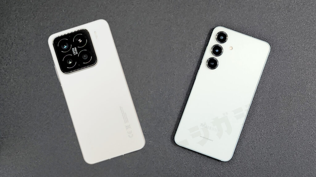 Xiaomi 15 とGalaxy S25 のスペックを比較
