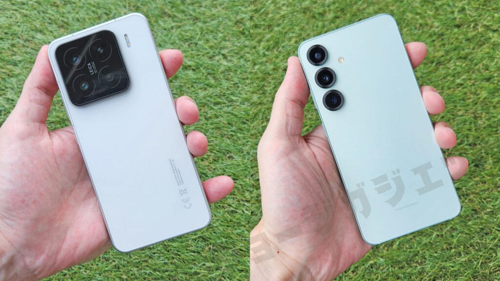 Xiaomi 15 とGalaxy S25 の使える対応バンドの比較【全キャリアOK】