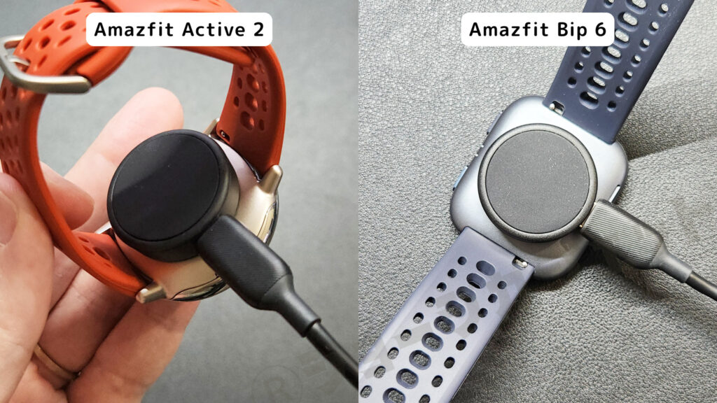 充電方式や性能はどちらも同じ