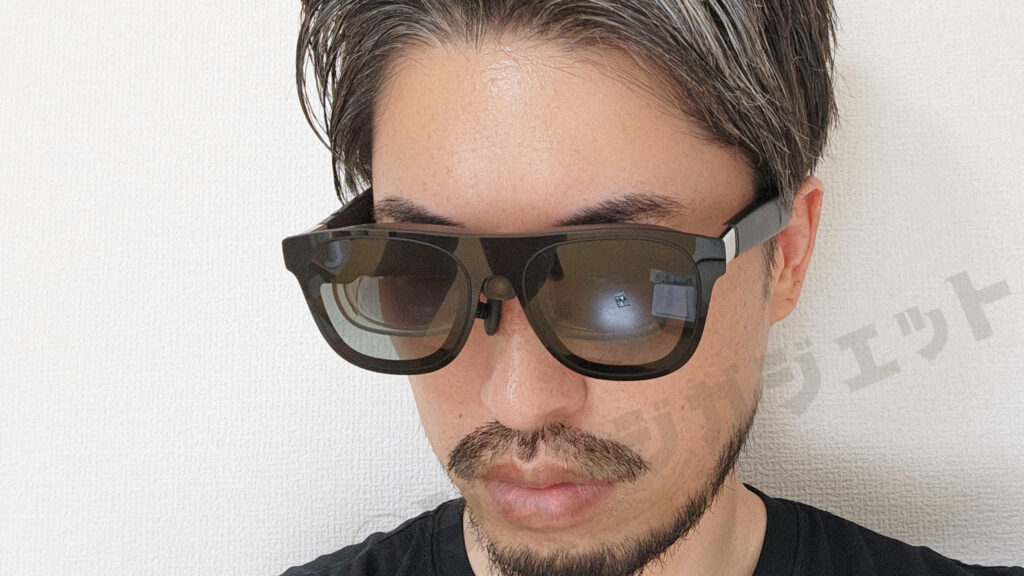 XREAL Eye のメリット