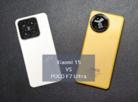 【ハイエンドモデル比較】Xiaomi 15 とPOCO F7 Ultra はどっちが買い？