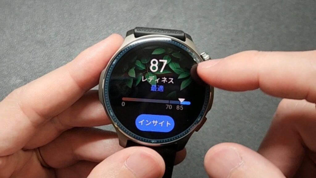 高度なヘルスケア機能【BioTracker 6.0搭載】