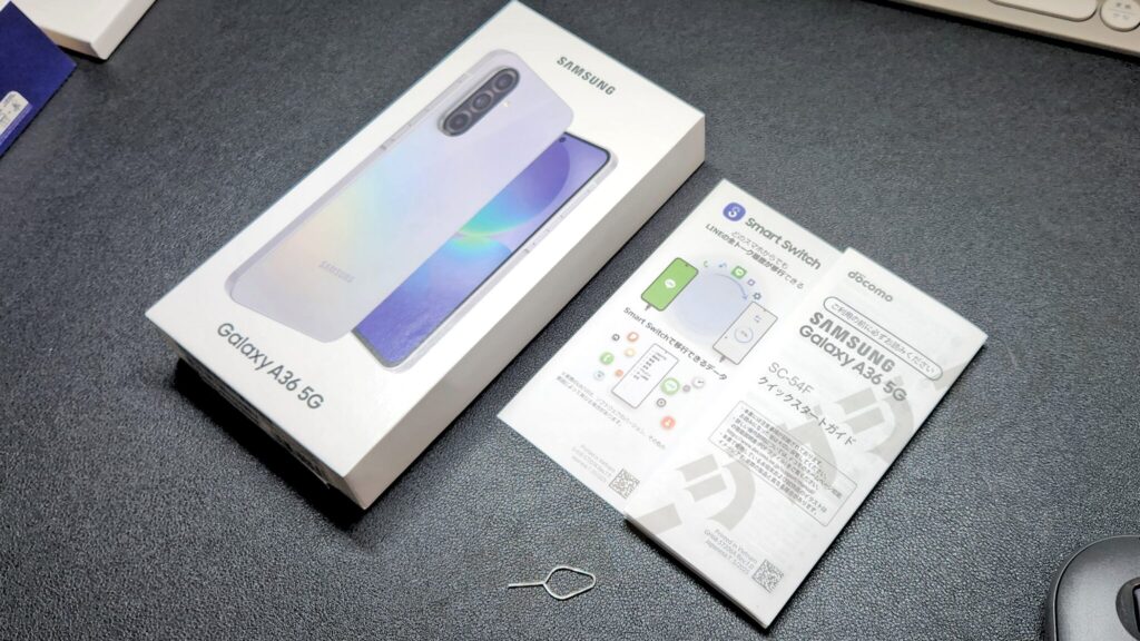 同梱物：SIMピン、クイックスタートガイド