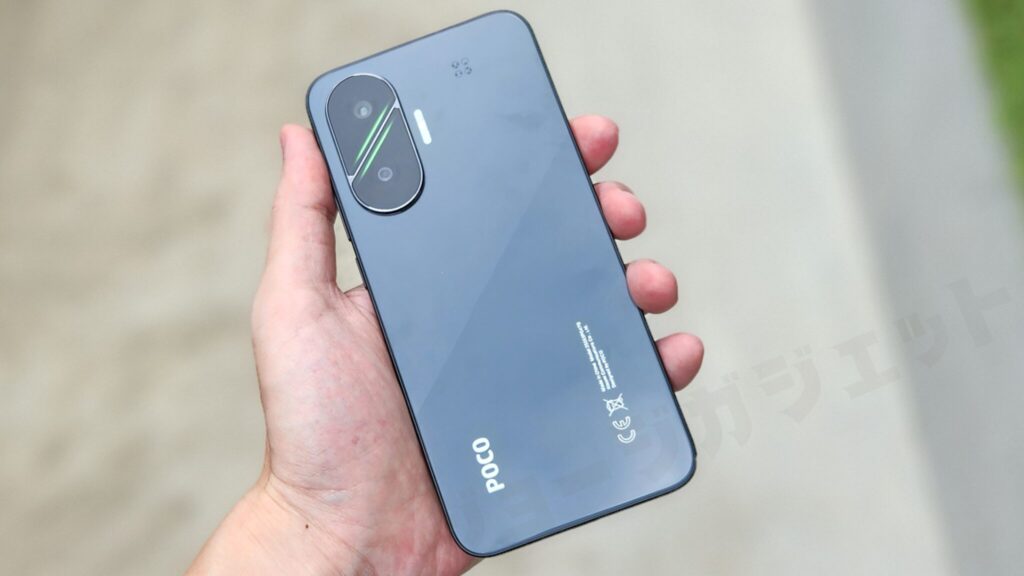 POCO F7 のメリット