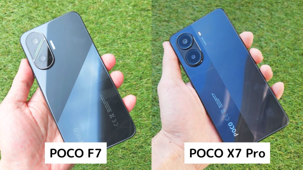 POCO F7 とPOCO X7 Pro のスペックを比較