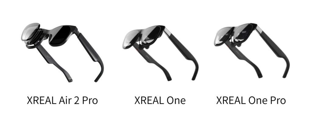 XREAL製品を比較