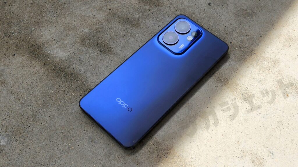 OPPO Reno13 A の特徴【AI×大容量バッテリー×タフネス】