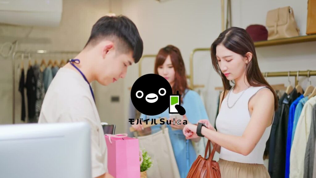 SuiCa【非対応】