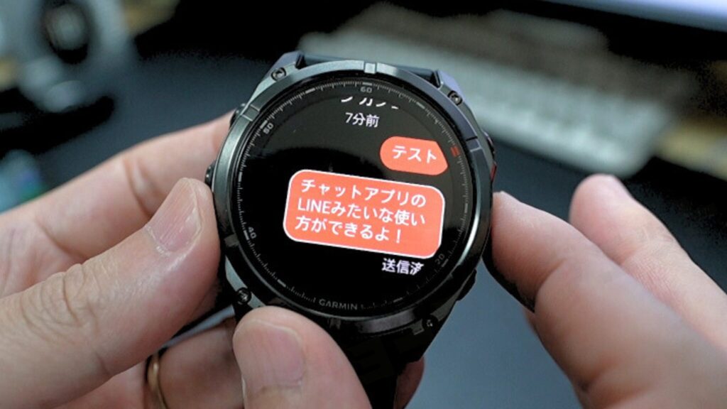 ウォッチ単体でLTE通信が可能