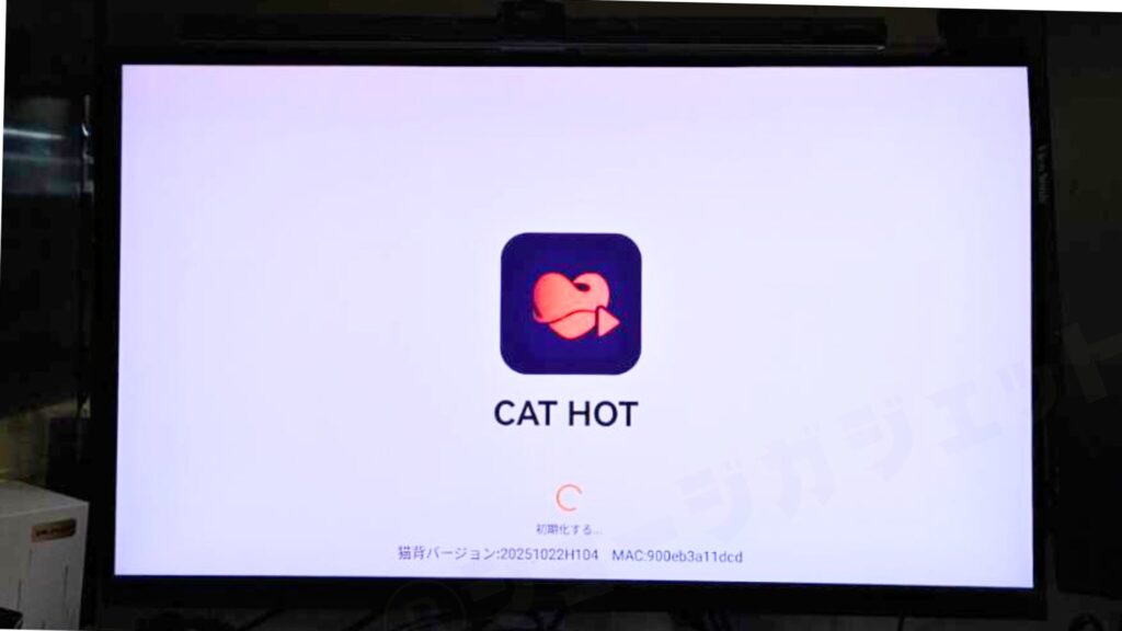 アプリ「CAT HOT（男性向け）」