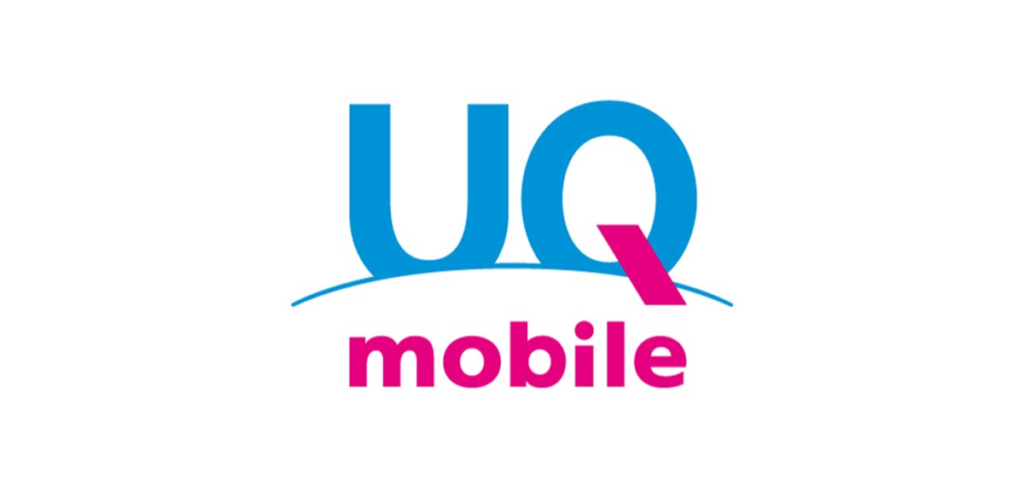 【安定重視・サポート充実】UQモバイル