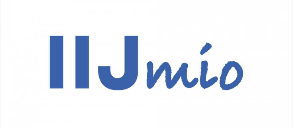 【コスパ重視・安さ最優先】IIJmio ギガプラン