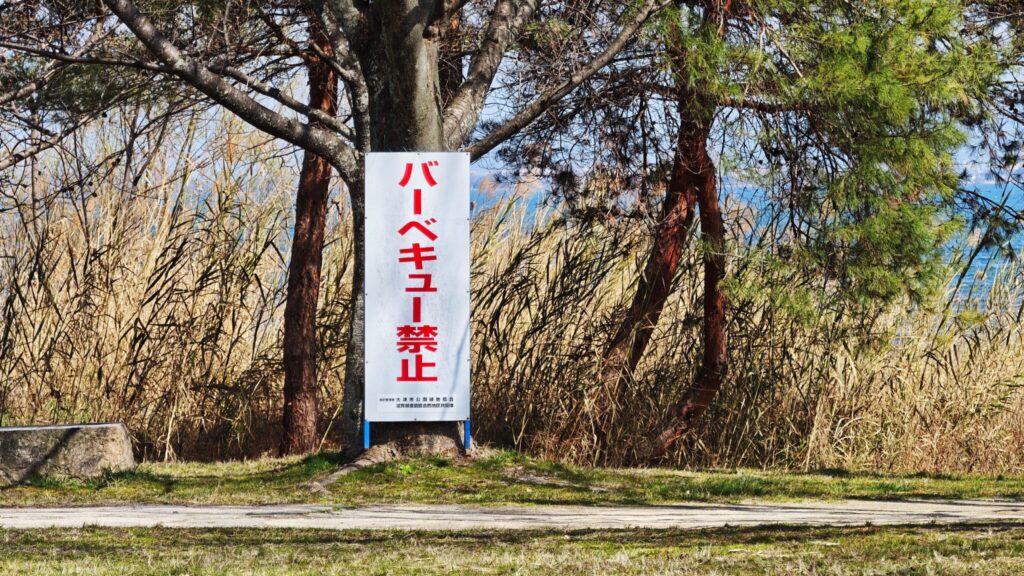 Xiaomi 17 Ultraで撮影【日中・光学8倍ズーム】