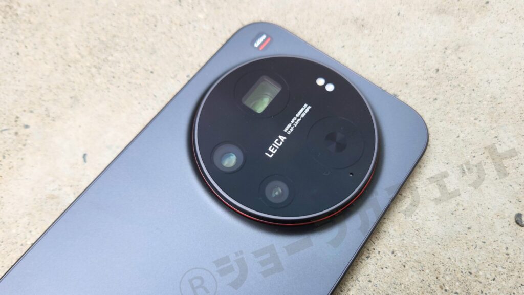 Xiaomi 17 Ultra のカメラ【デジタルズーム120倍】