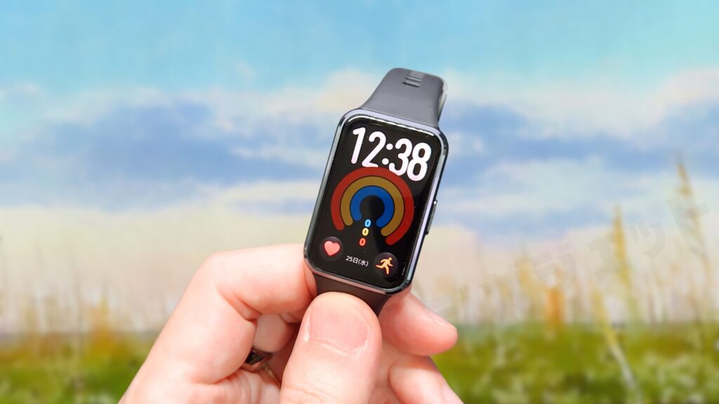 HUAWEI Band 11 のデメリット