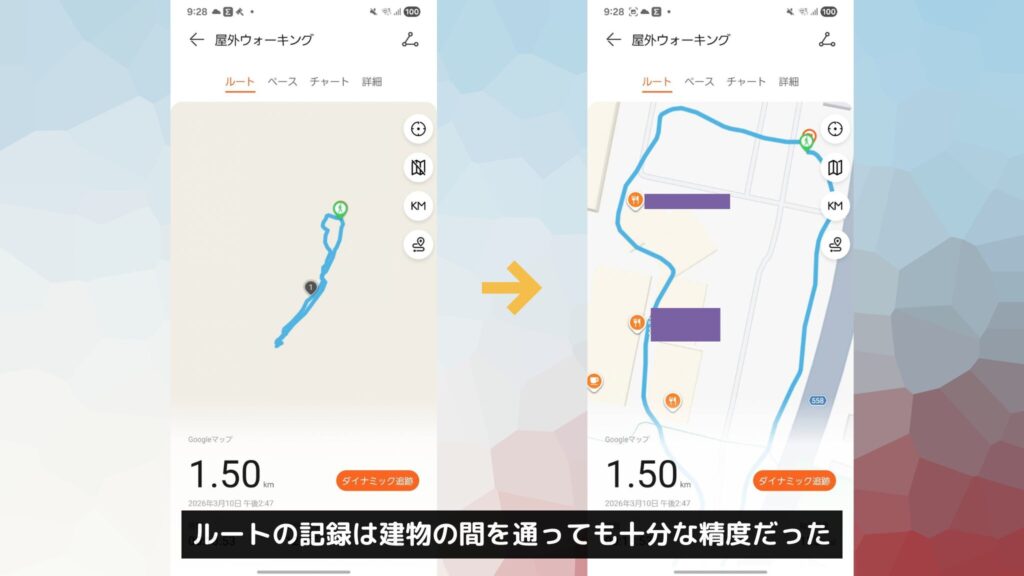 GPS搭載で手ぶらランニングが可能に
