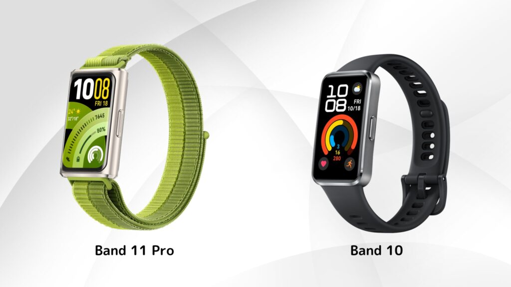 HUAWEI Band 11 Pro と HUAWEI Band 10 の比較