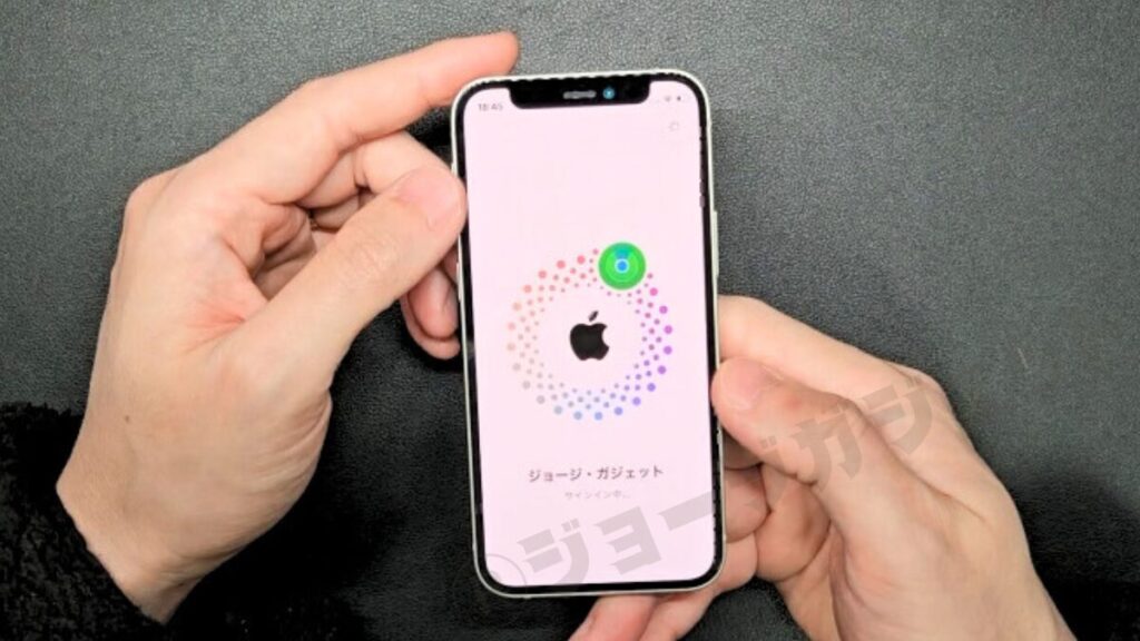 ごえんモバイルから届いたCランク中古iPhone 12 miniの動作チェック