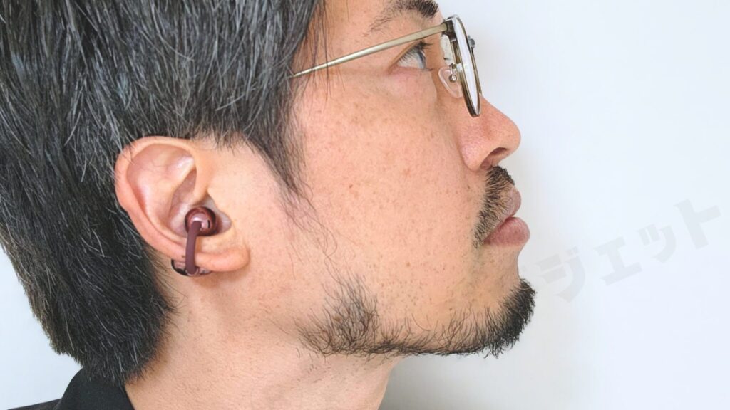 わずか5.1gで長時間でも快適