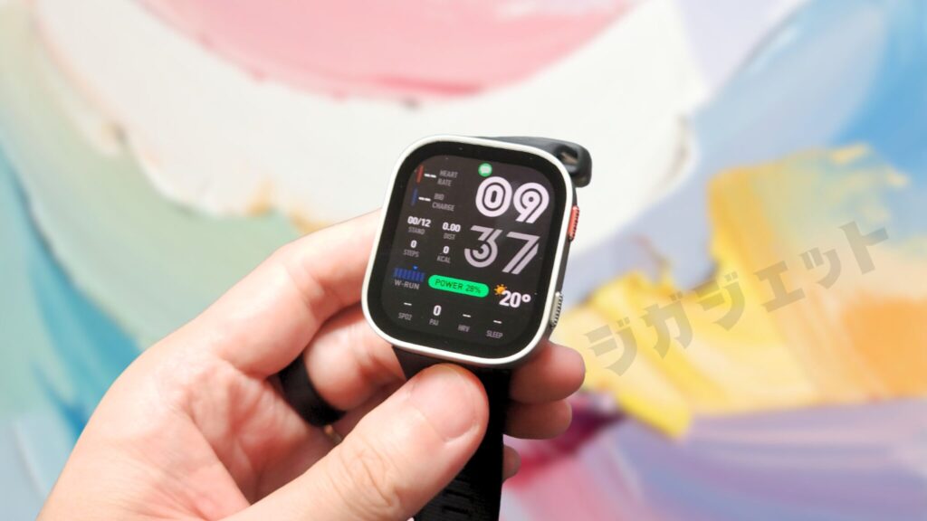 【先にデメリット】Amazfit Bip Maxのイマイチな点