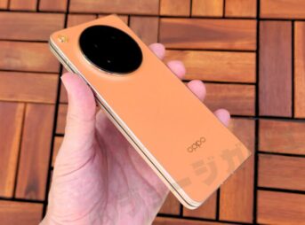 OPPO Find N6レビュー｜おサイフ非対応でも欲しくなる理由