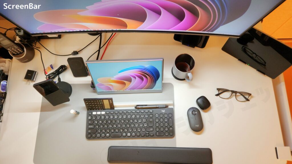 無印ScreenBar使用時のデスク上の明るさ